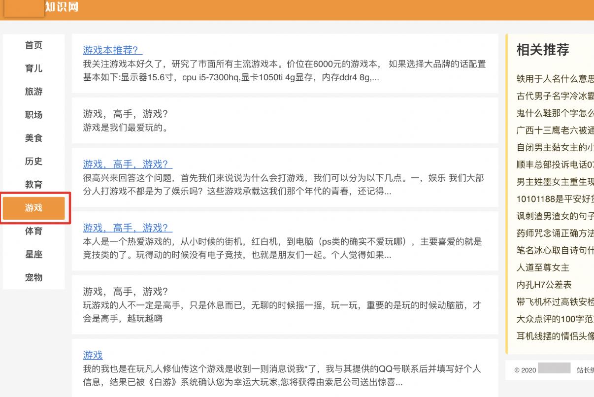 �ٶ����֮�ۺ��(y��)��(w��n)�}