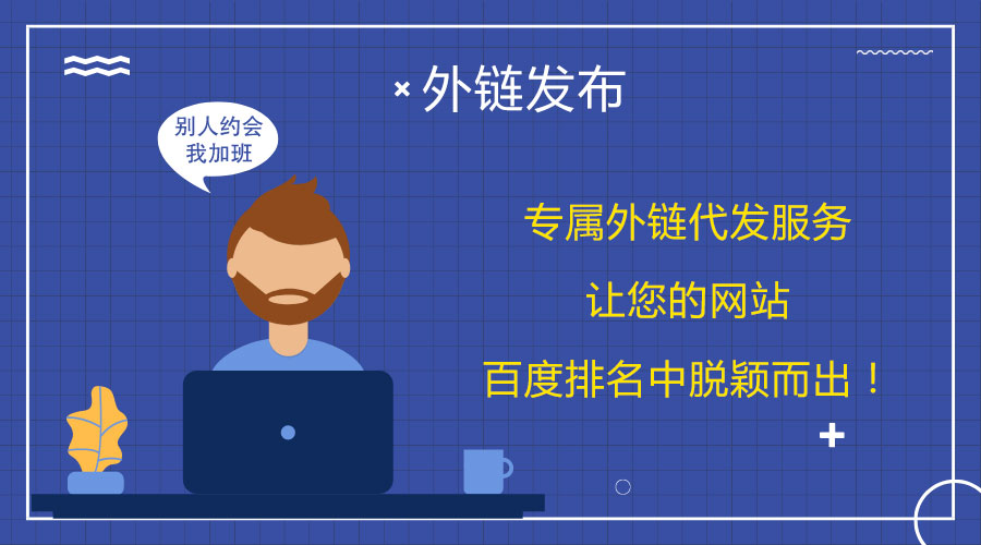 ��朴��l(f��)�ĵ÷�������(y��u)���W(w��ng)վ����(w��n)�̰ٶ�����