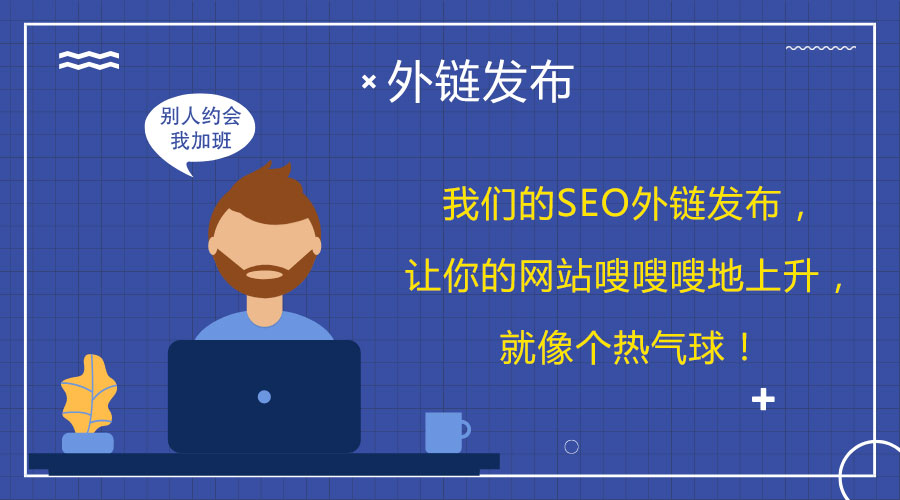 �ٶ��������ԣ���朴��l(f��)�������ľW(w��ng)վ��λ