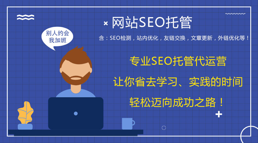 �W(w��ng)վ��վ�S�o��˾����