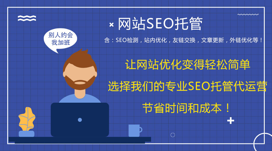 �W(w��ng)վ���\�I�c�S�o