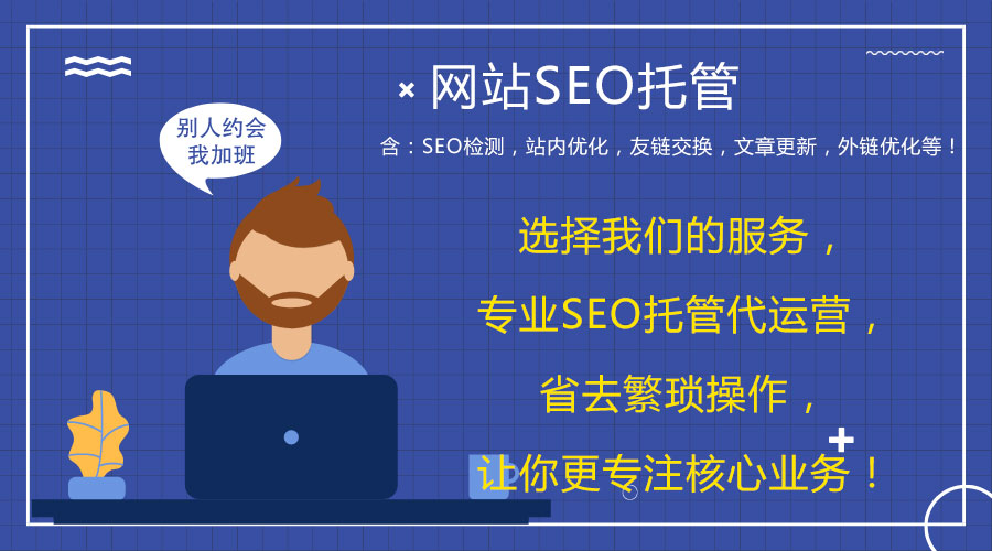 �W(w��ng)վ�S�o��˾