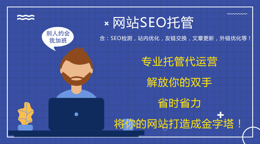 �쌎�W(w��ng)վ���\�I��˾����Щ