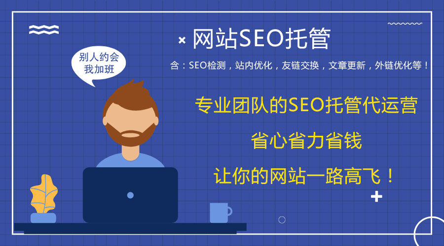 �Sʯ����W(w��ng)վ��(y��u)���r(ji��)��